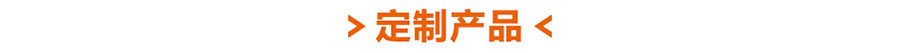 不銹鋼實驗室反應(yīng)釜